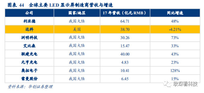 微信图片_20181228100921.jpg